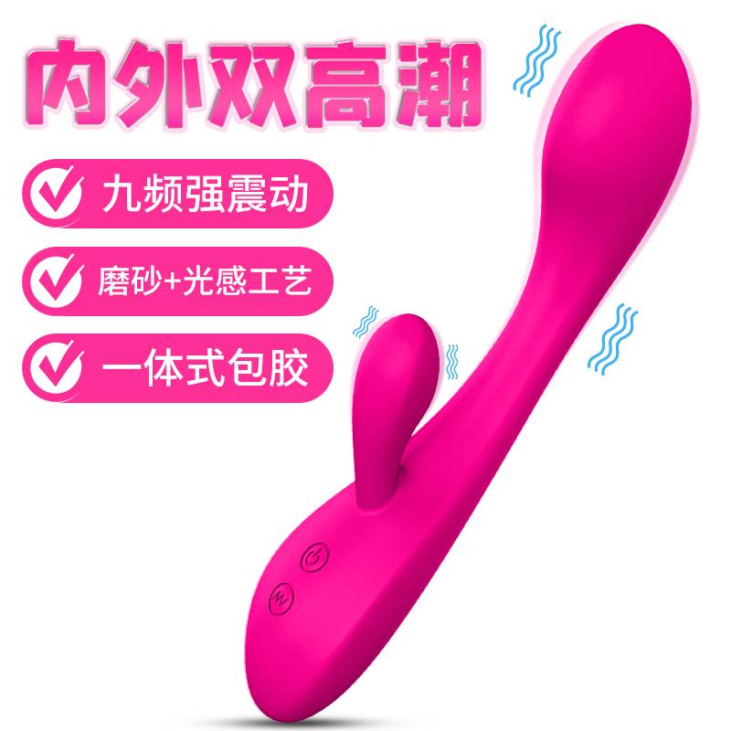 商品主图