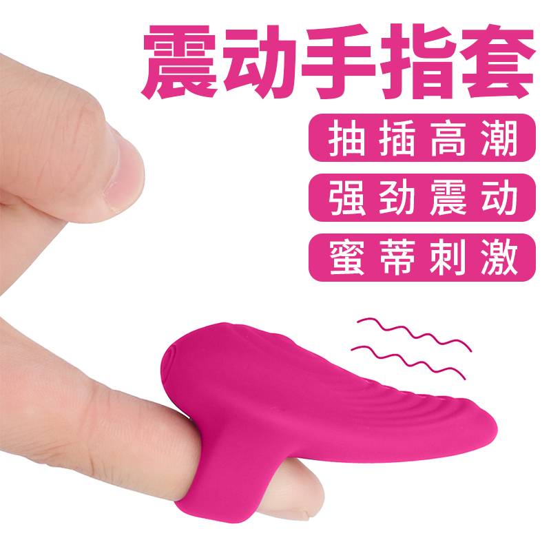商品缩略图