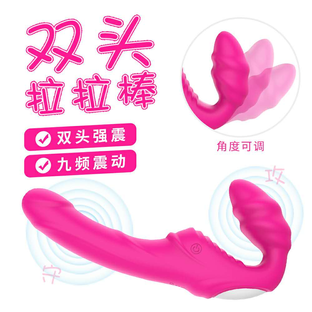 商品主图