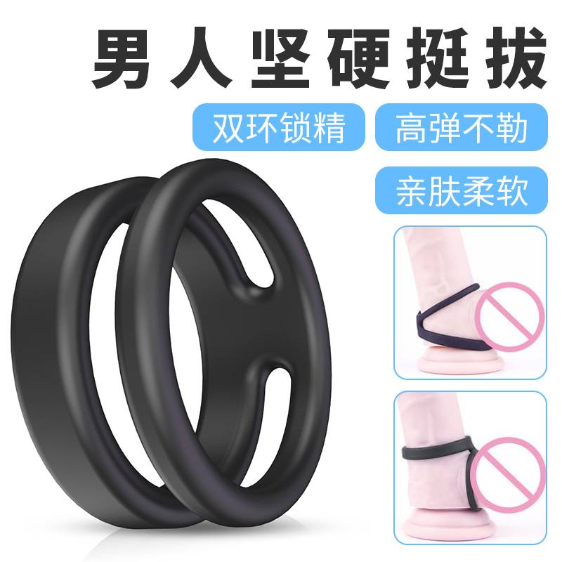 商品缩略图