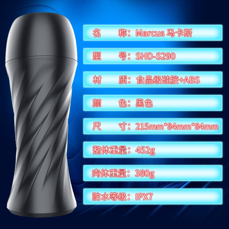 商品缩略图