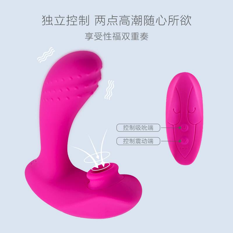 商品缩略图