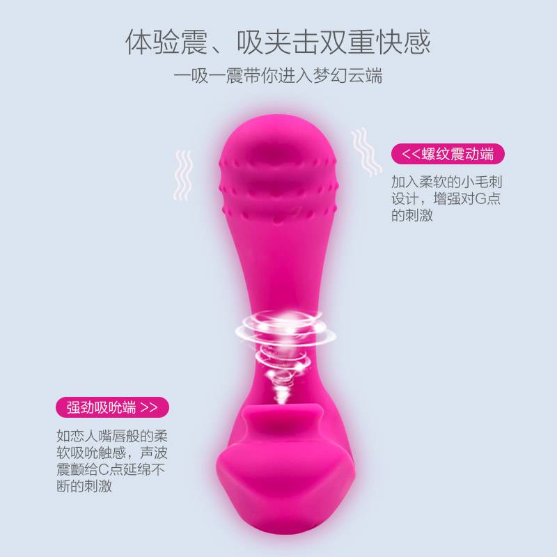 商品缩略图