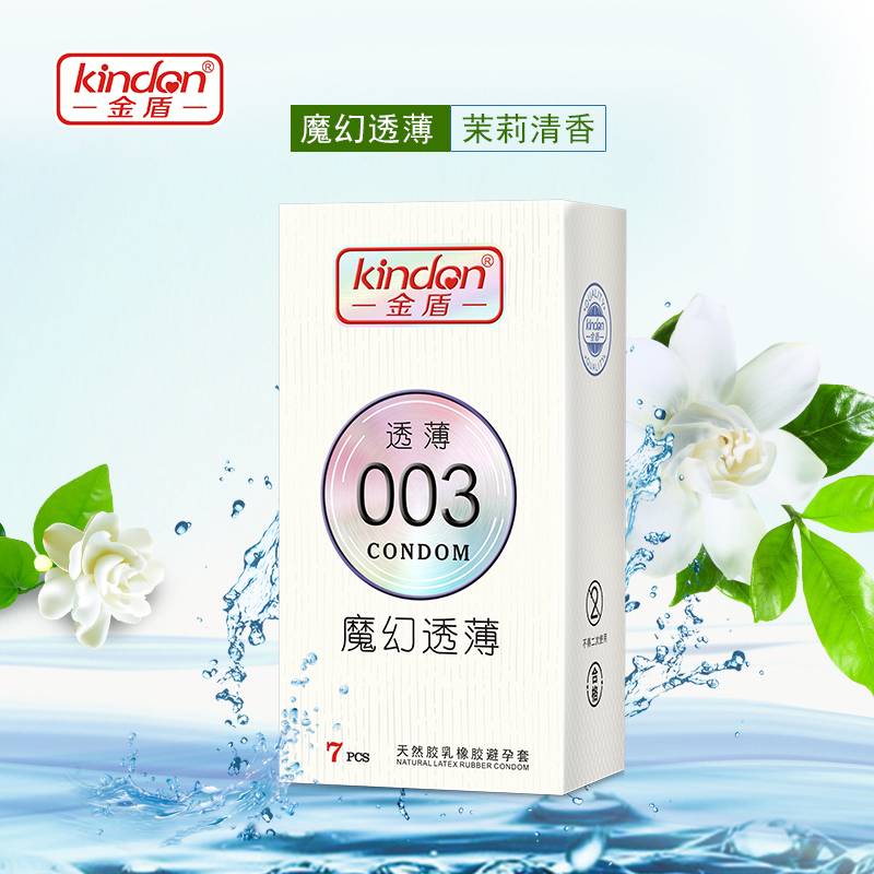 商品图片
