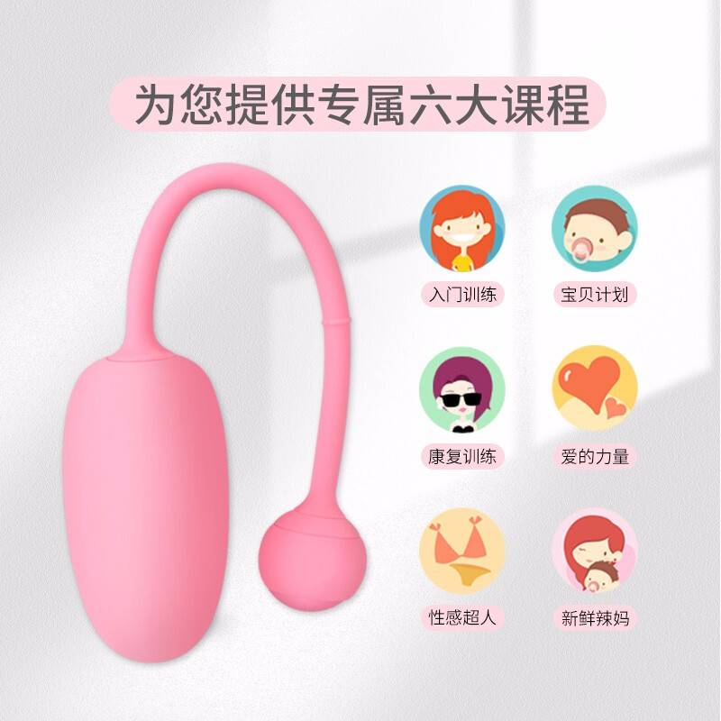 商品缩略图