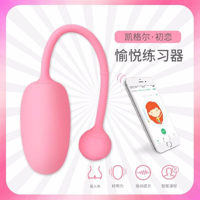 商品主图