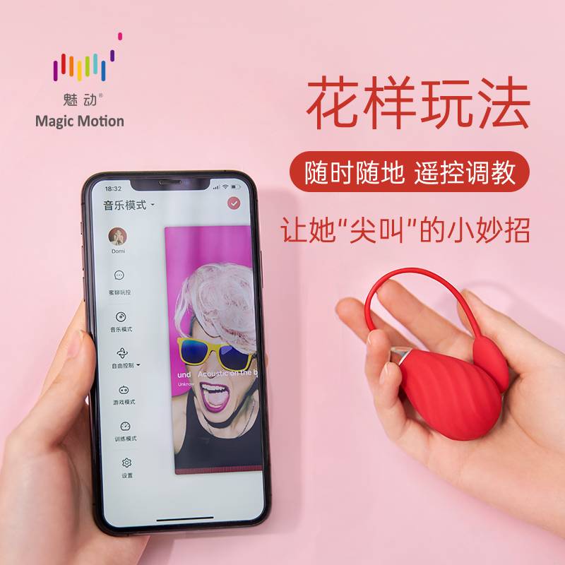 商品缩略图