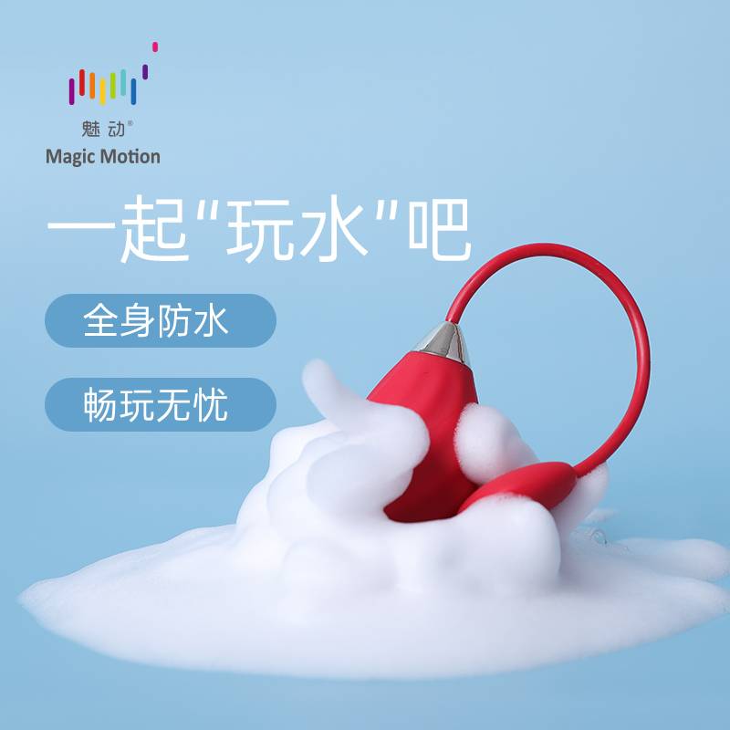 商品缩略图
