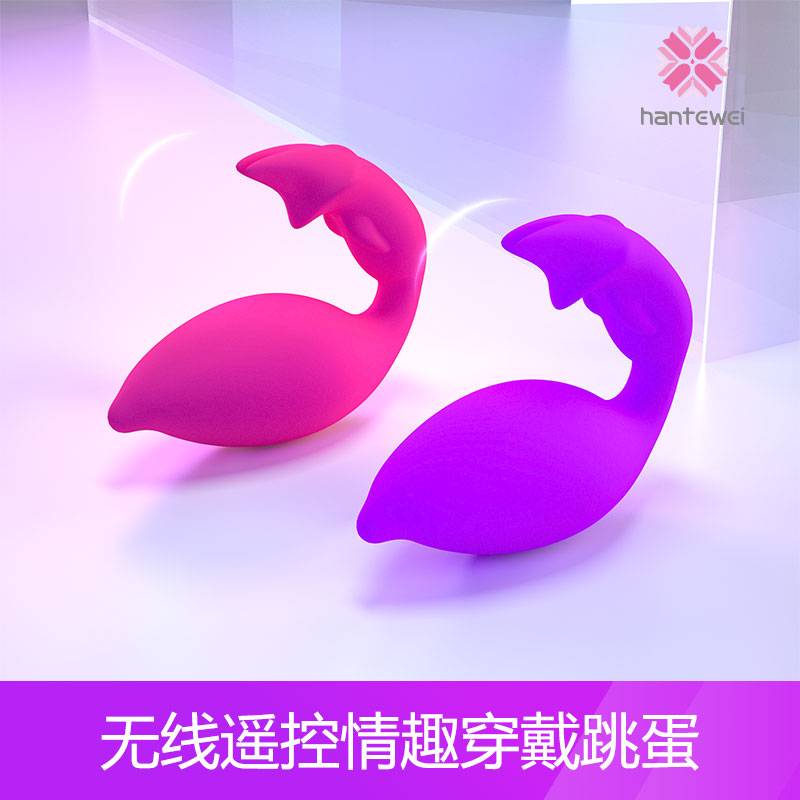 商品缩略图