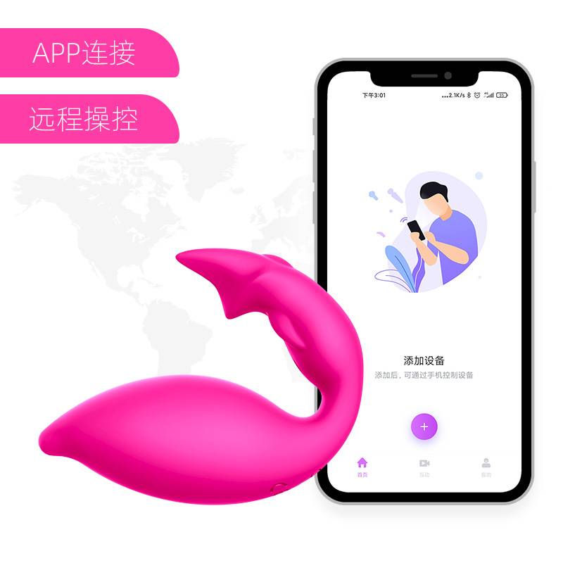 商品主图