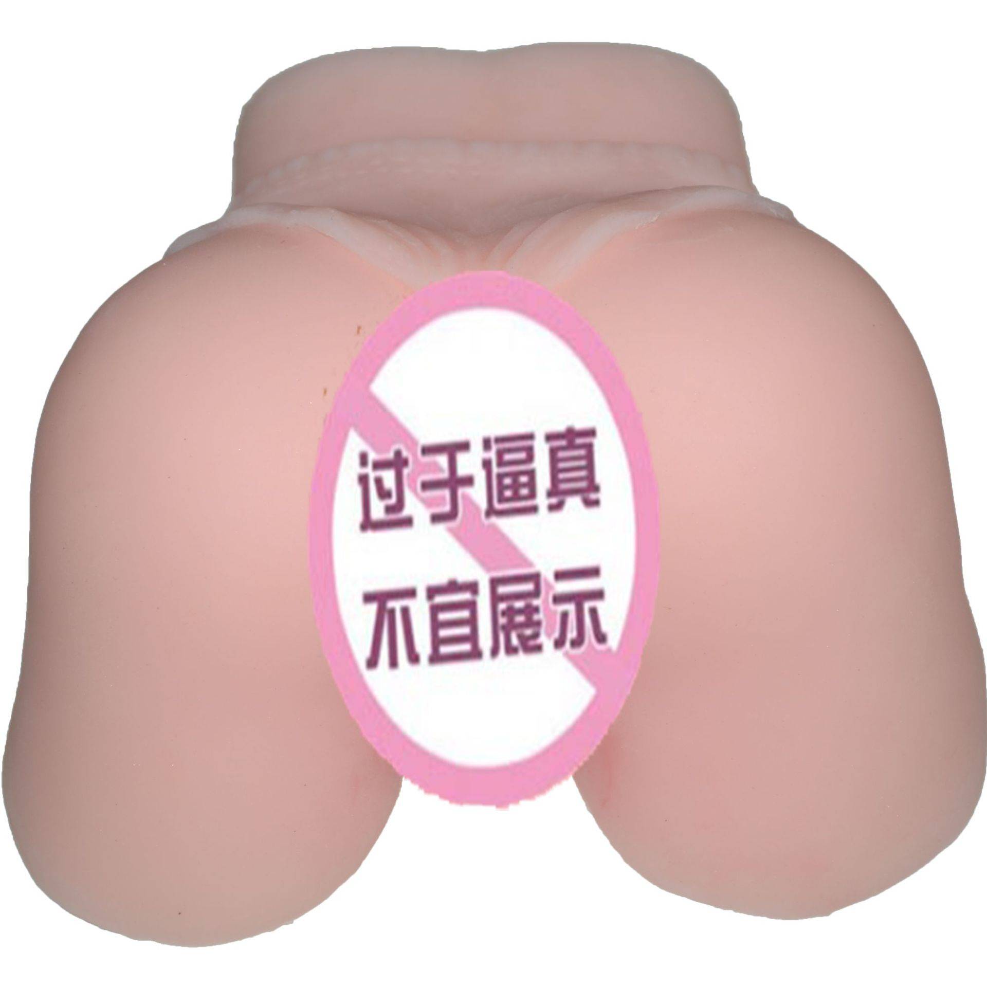 商品缩略图