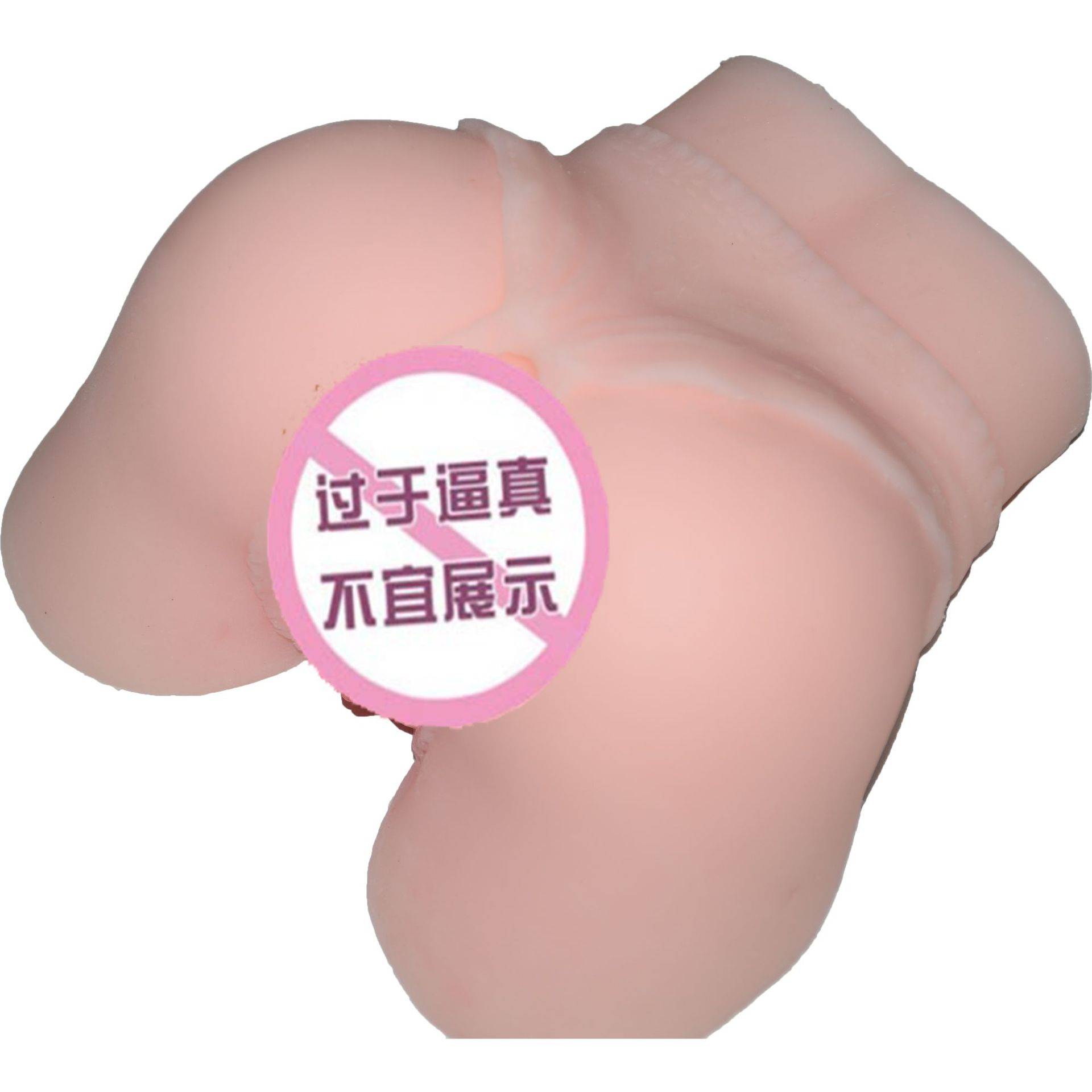 商品缩略图