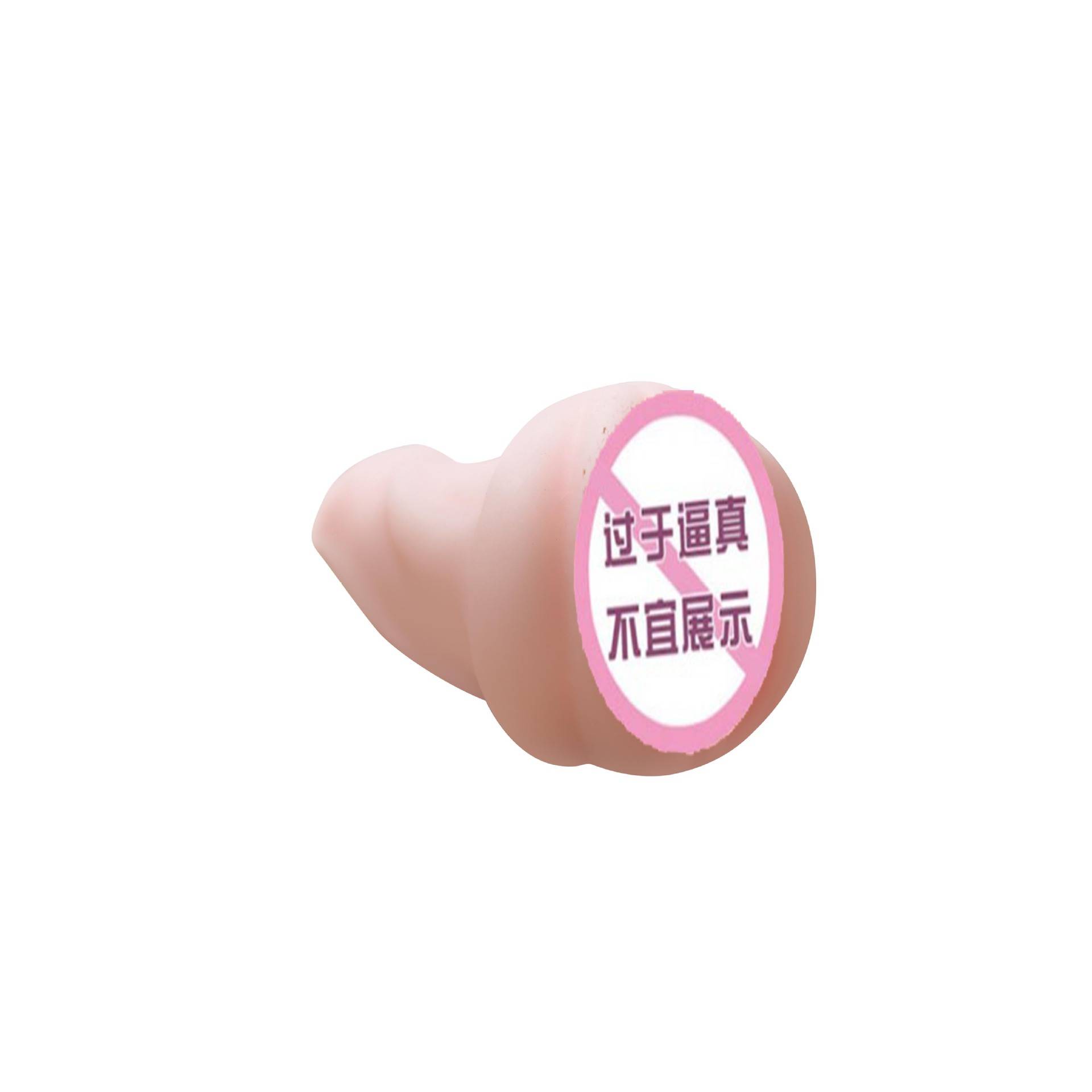 商品缩略图