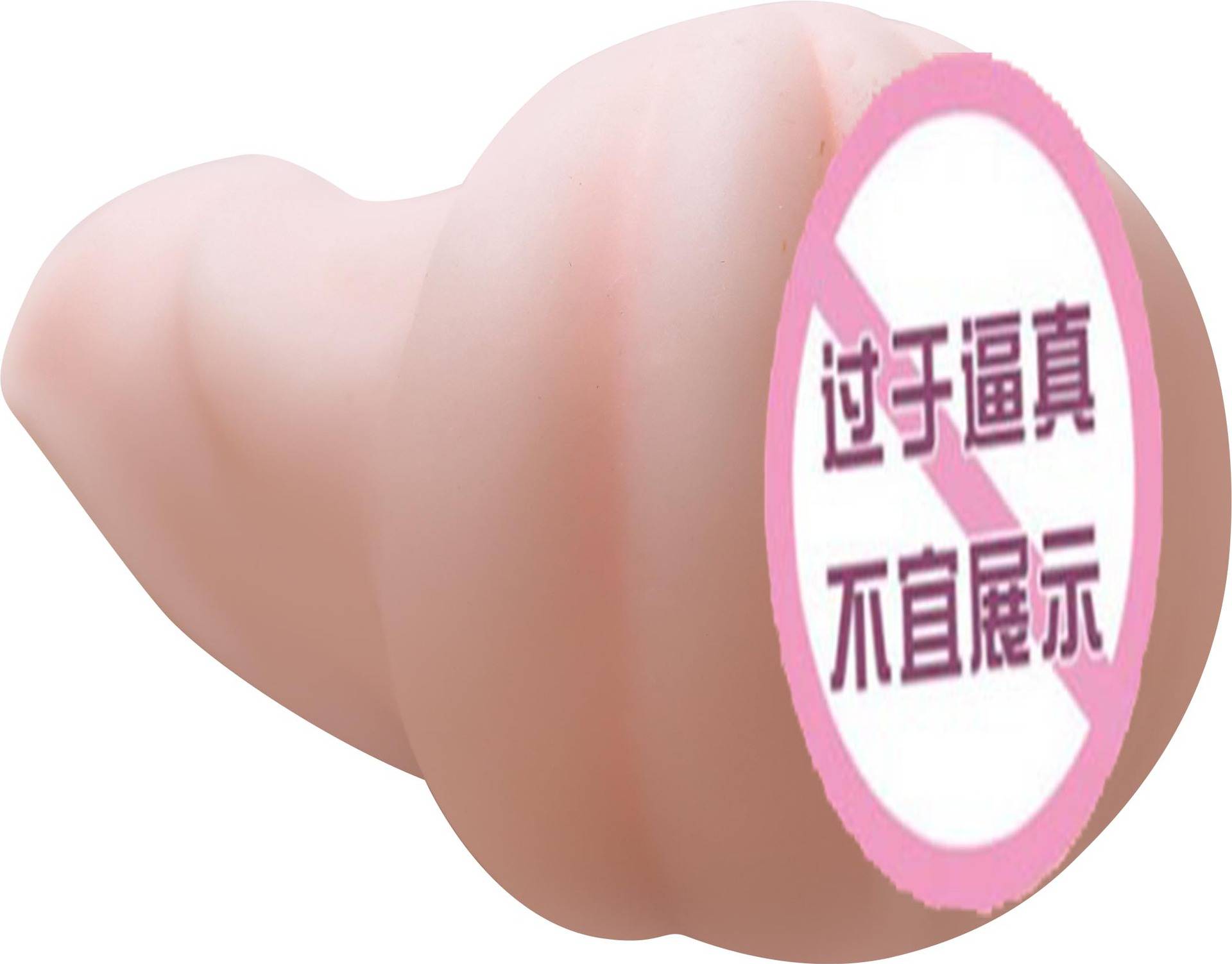 商品缩略图