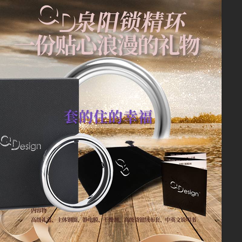 商品缩略图
