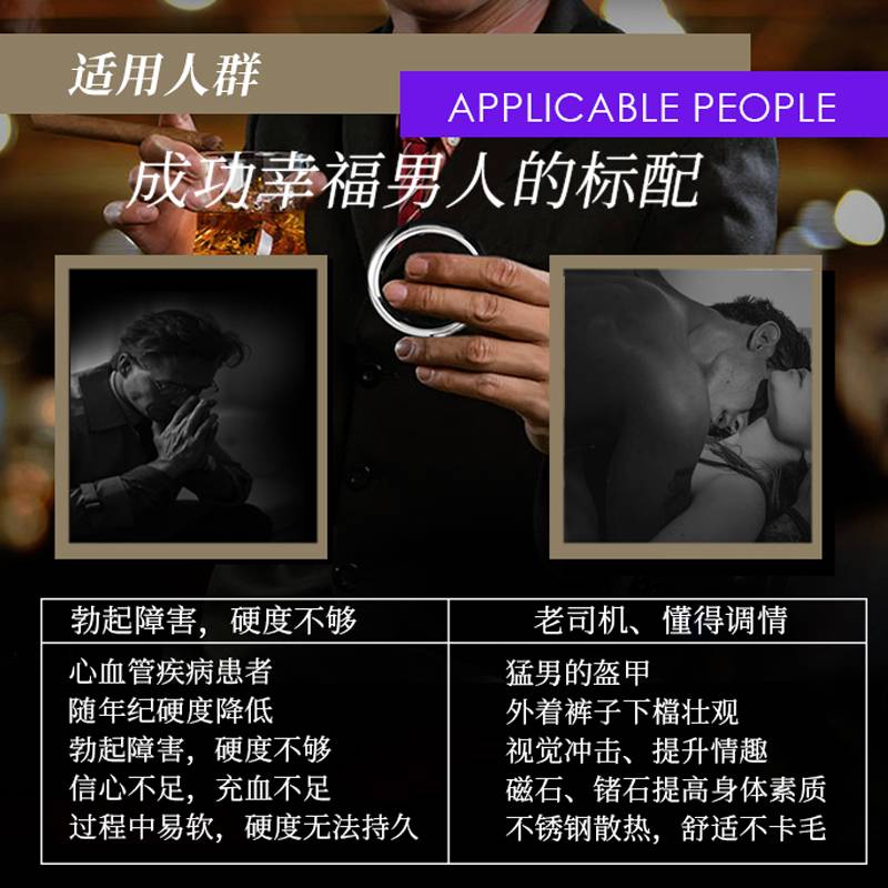 商品缩略图