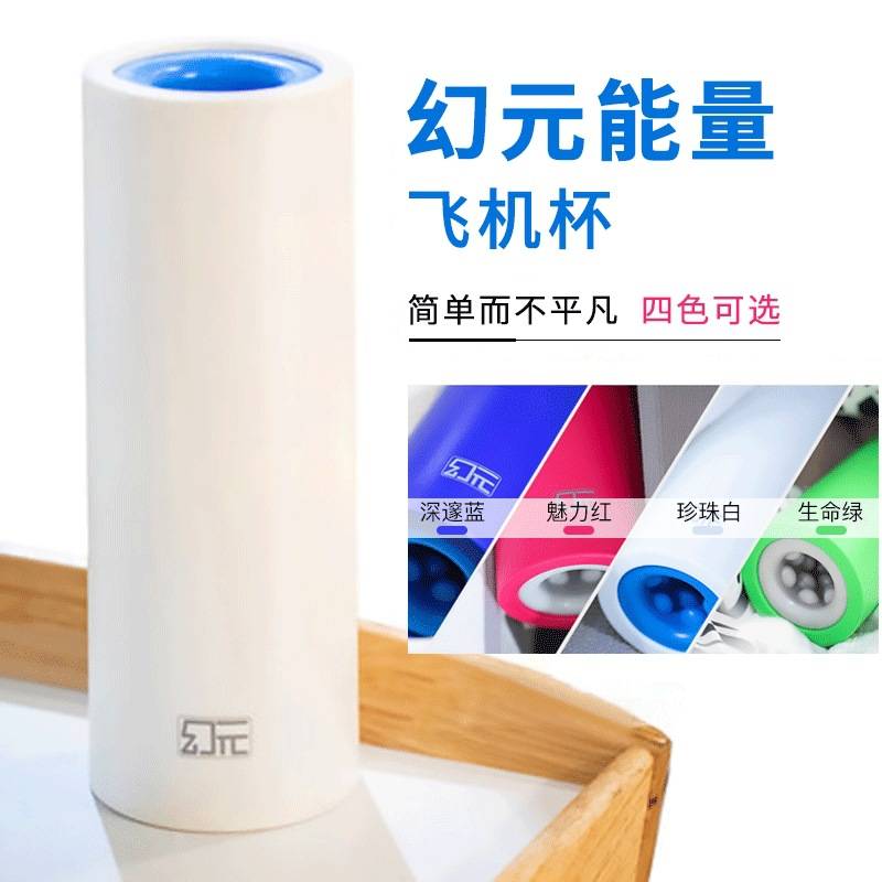 商品主图