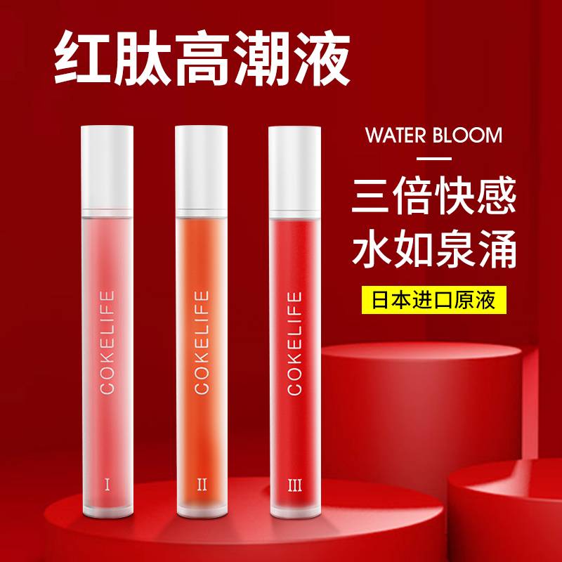 商品主图