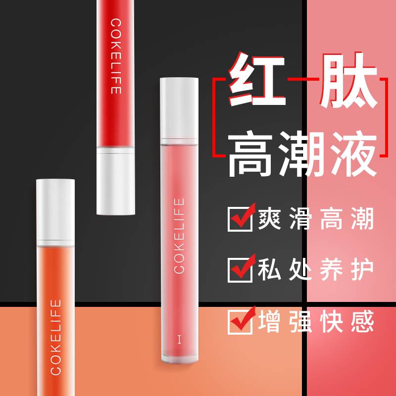商品缩略图