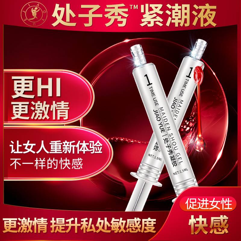 商品缩略图