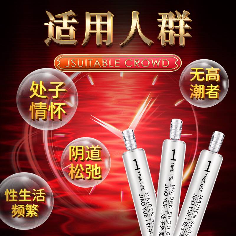 商品缩略图