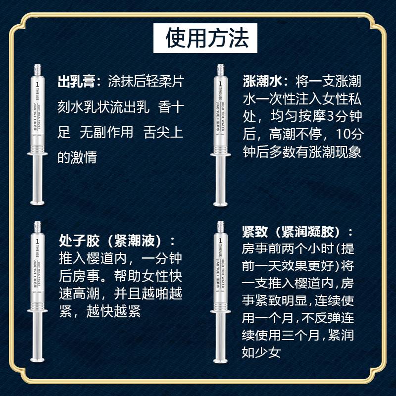 商品缩略图