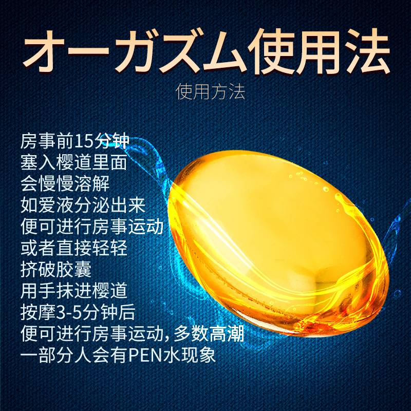 商品缩略图