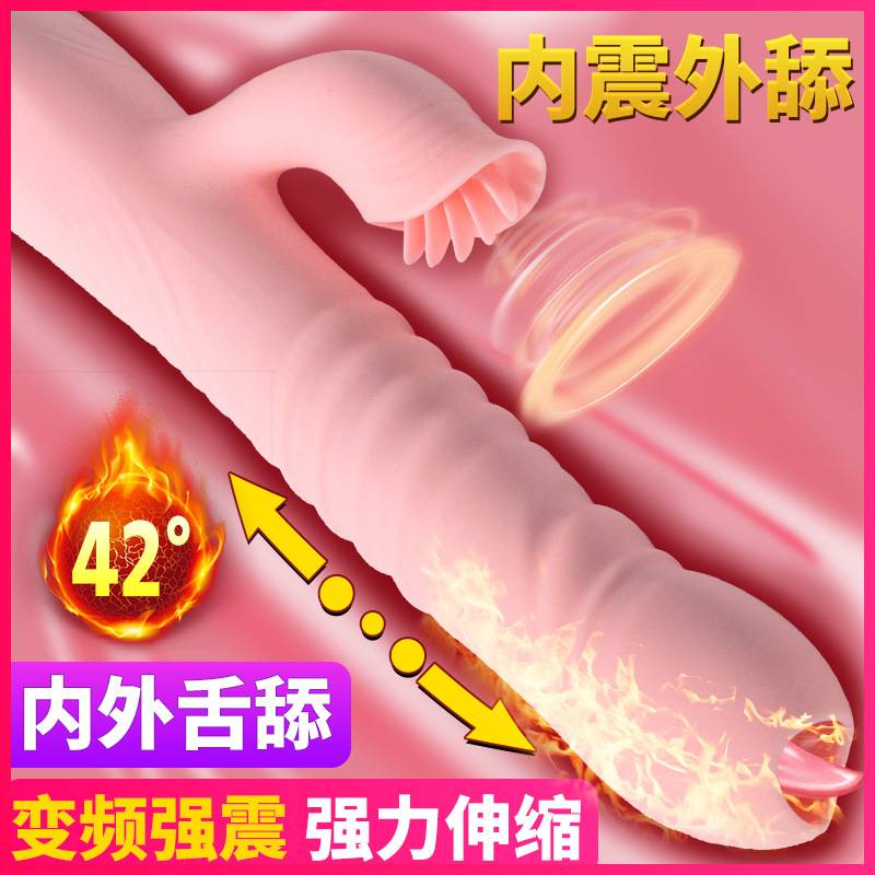 商品主图