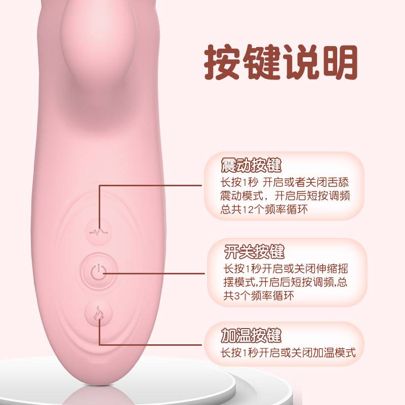 商品缩略图