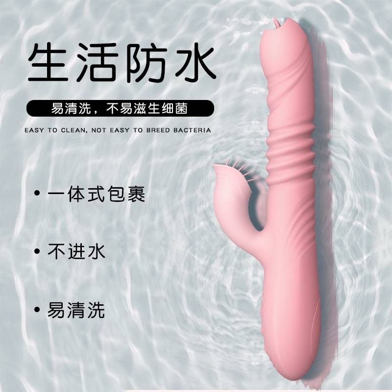 商品缩略图