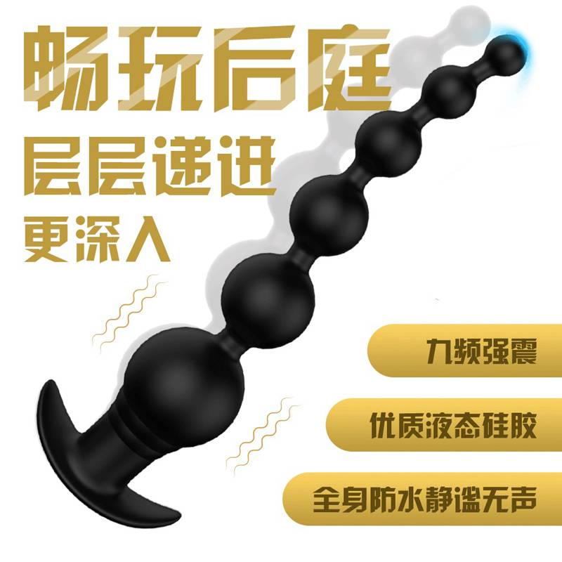商品缩略图