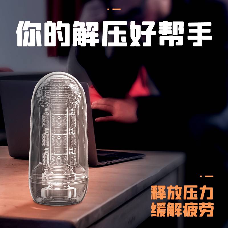 商品缩略图