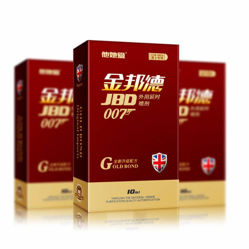 商品缩略图