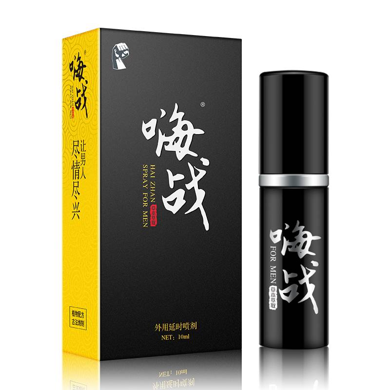 商品图片