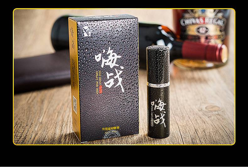 商品详情