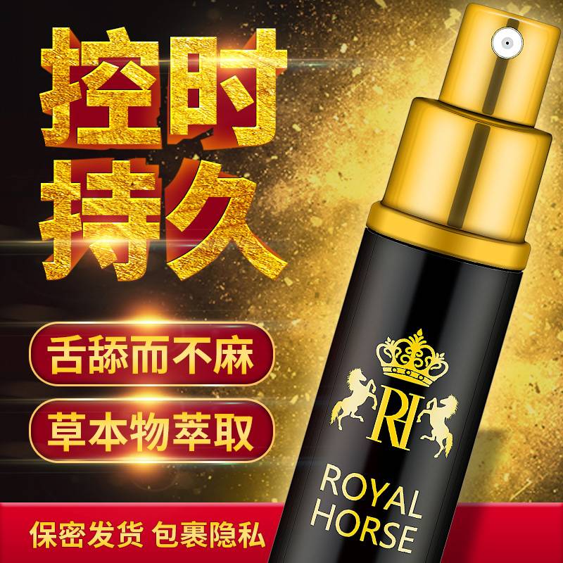 商品缩略图