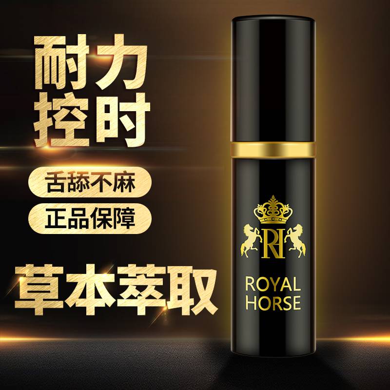商品缩略图