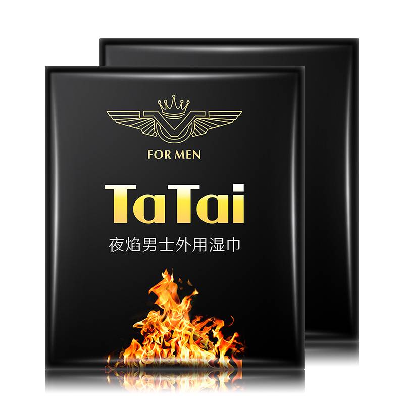 商品缩略图
