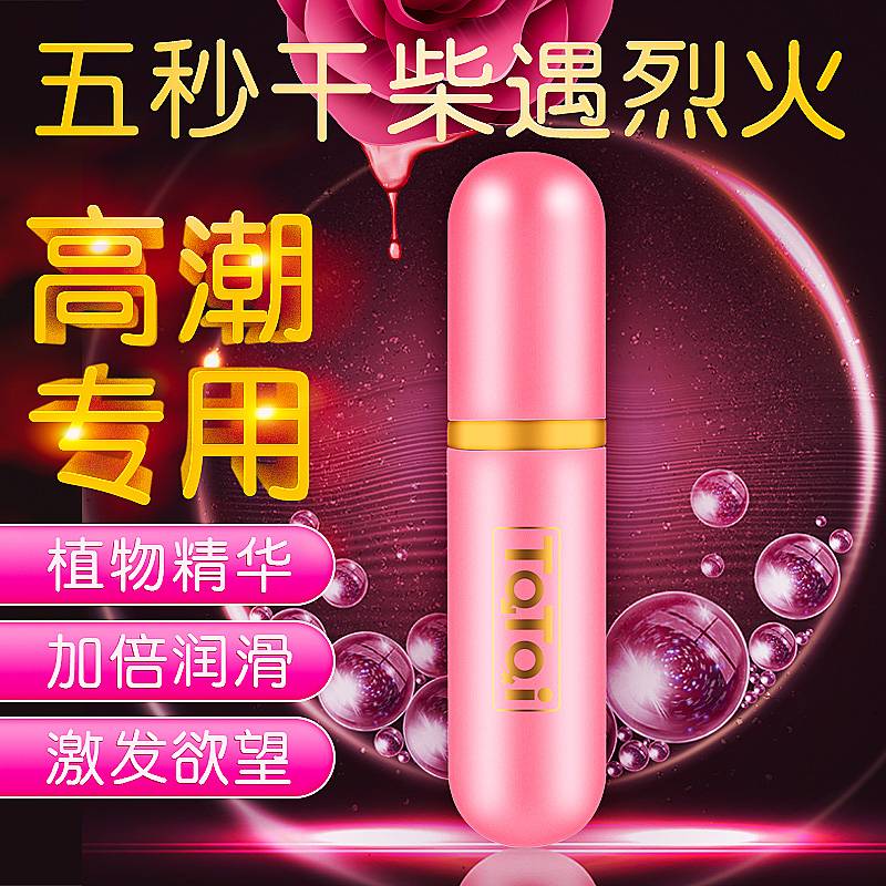 商品缩略图
