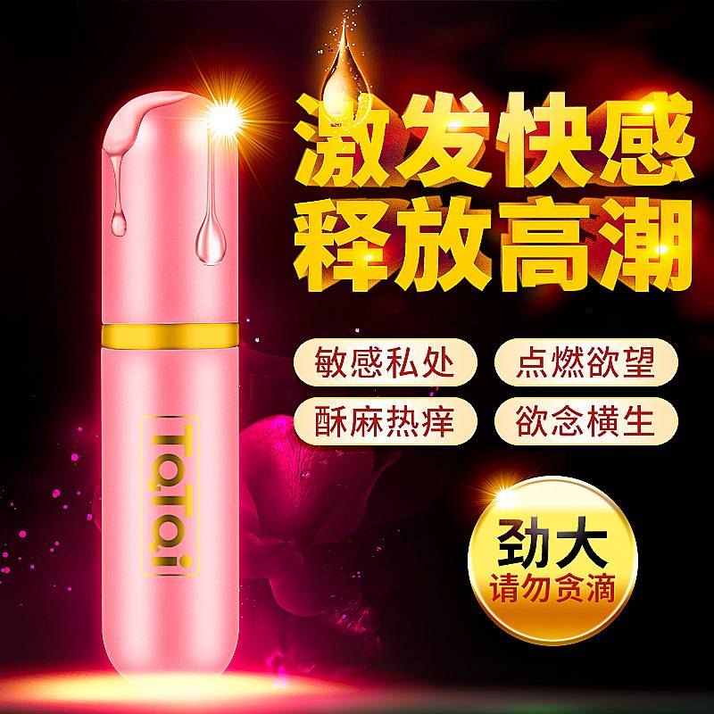商品缩略图