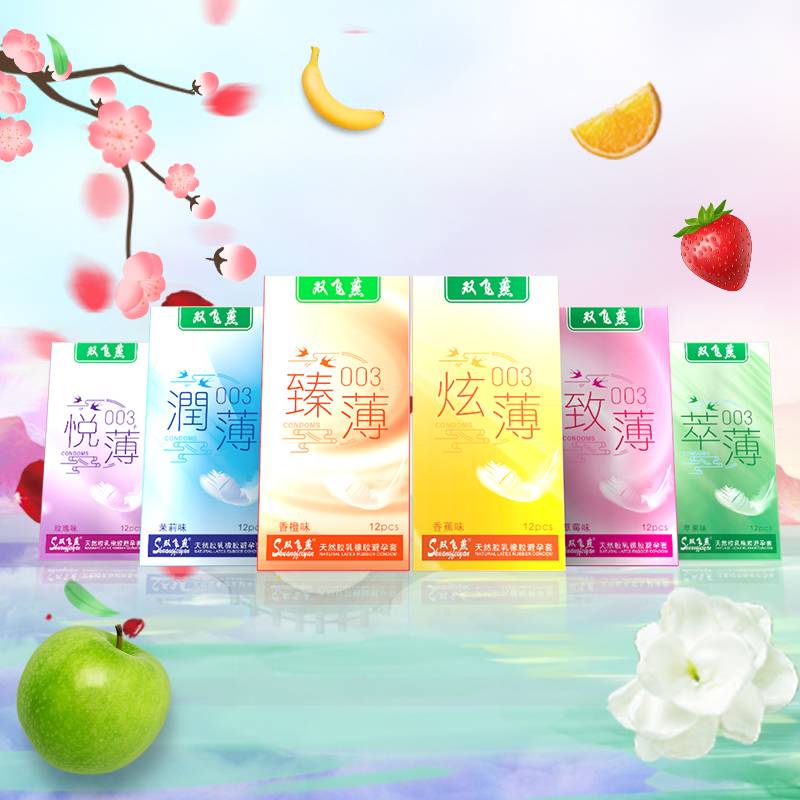 商品缩略图