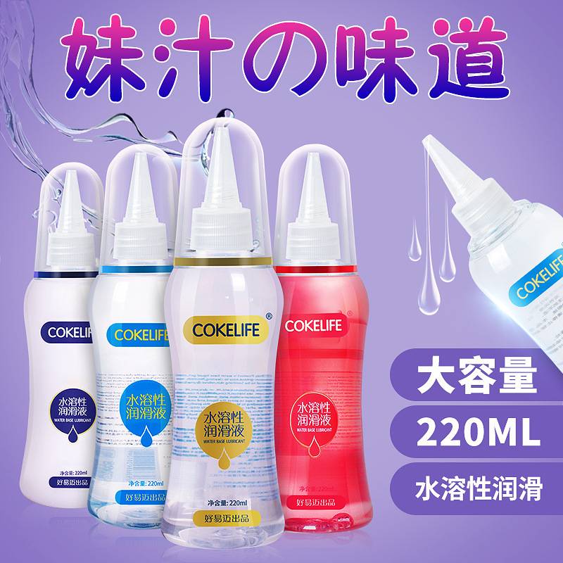 商品主图