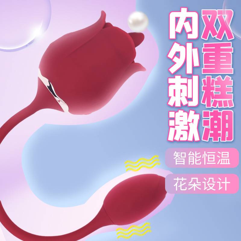 商品主图