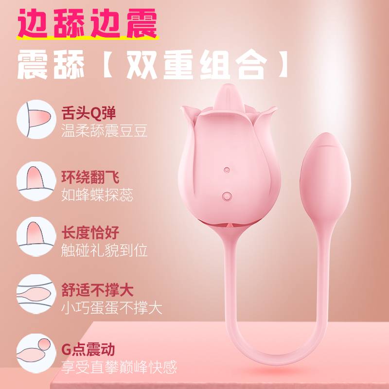商品缩略图