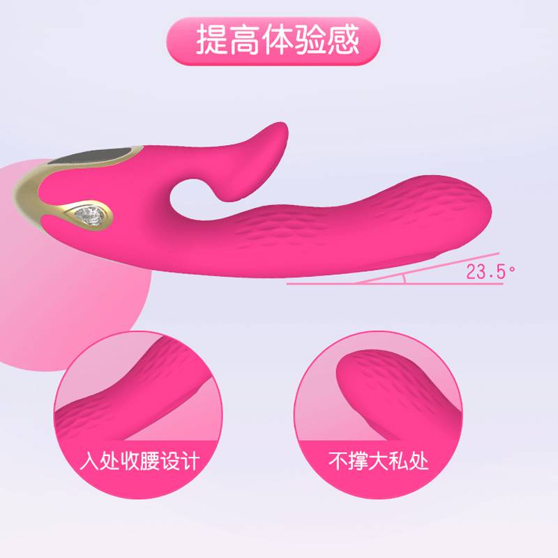 商品缩略图