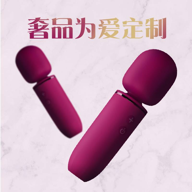 商品主图
