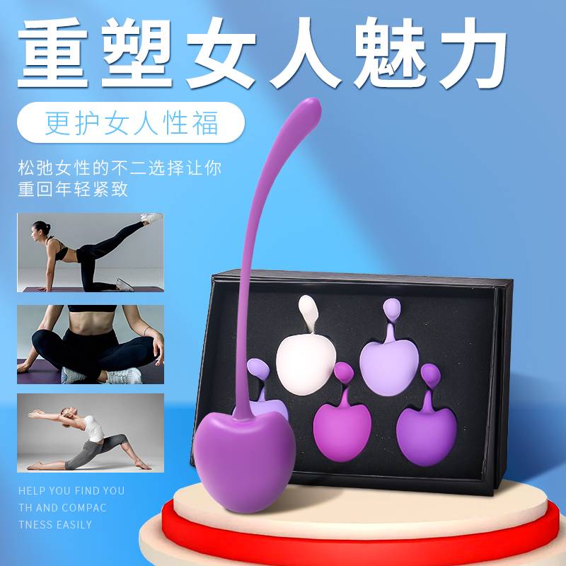 商品主图