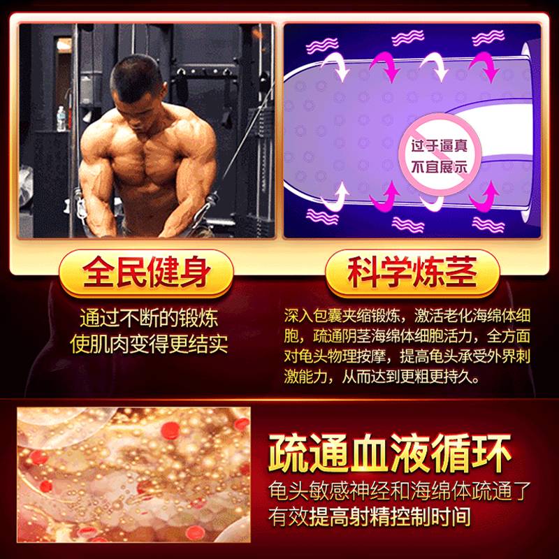 商品缩略图