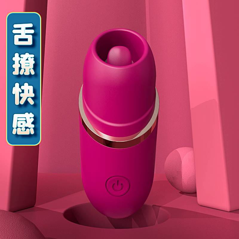 商品缩略图