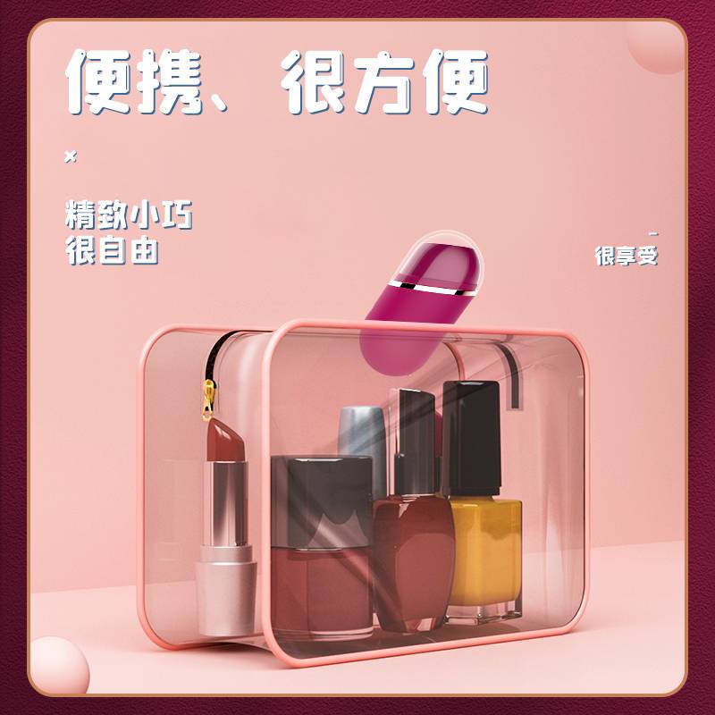 商品缩略图